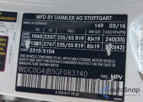 2016 Mercedes-Benz Glc 300 из США, поврежденный, VIN WDC0G4JB5GF083140